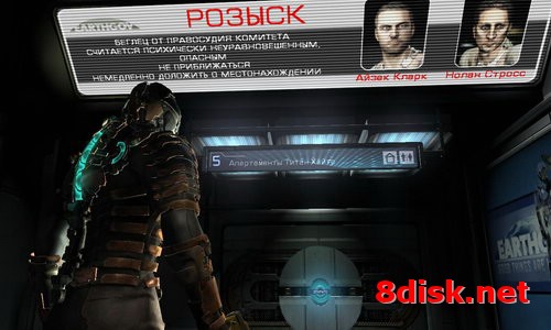 Dead Space 2 советы